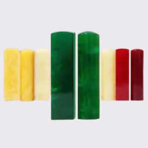 Alternative view of 亮麗海密蠟印章