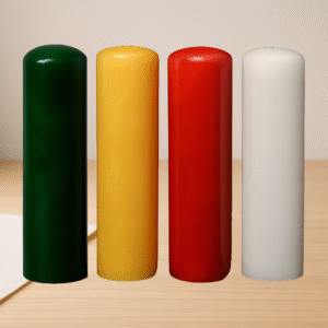 Alternative view of 特殊海密蠟3D印章