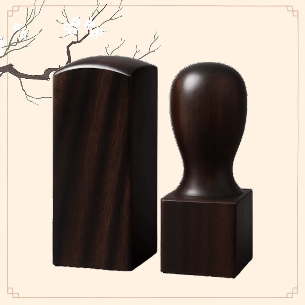 天然非洲黑檀(直身或腰身)公司章