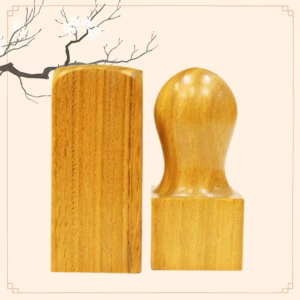 天然綠檀(腰身/直身款)-公司用印章