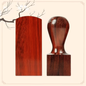 天然紅檀-直/腰身公司章(贈拉鍊袋)