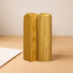 天然肖楠木印章