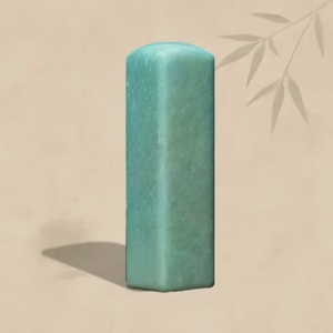 天然天河石印章