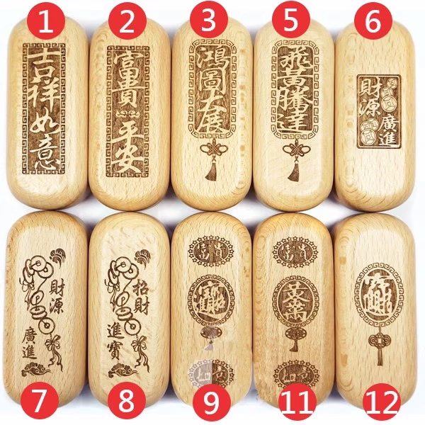 原木山毛櫸單盒:圖片 2