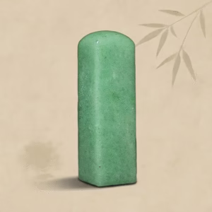 天然綠東菱玉印章