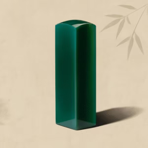 天然綠瑪瑙印章