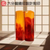 特殊六分紅琥珀龍錢印印章
