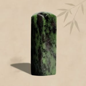 天然紅綠寶石印章