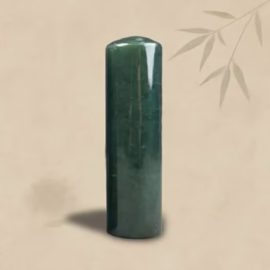 天然俄羅斯碧玉印章