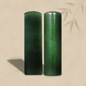 天然俄羅斯碧玉印章