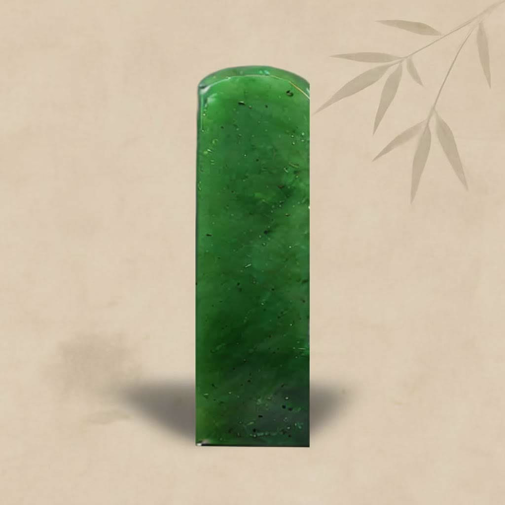 天然加拿大碧玉印章