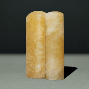 天然米黃玉印章