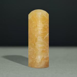 天然米黃玉印章