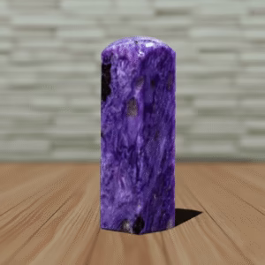 天然紫龍晶印章