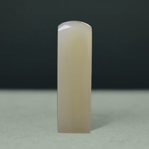 天然阿富汗青玉印章