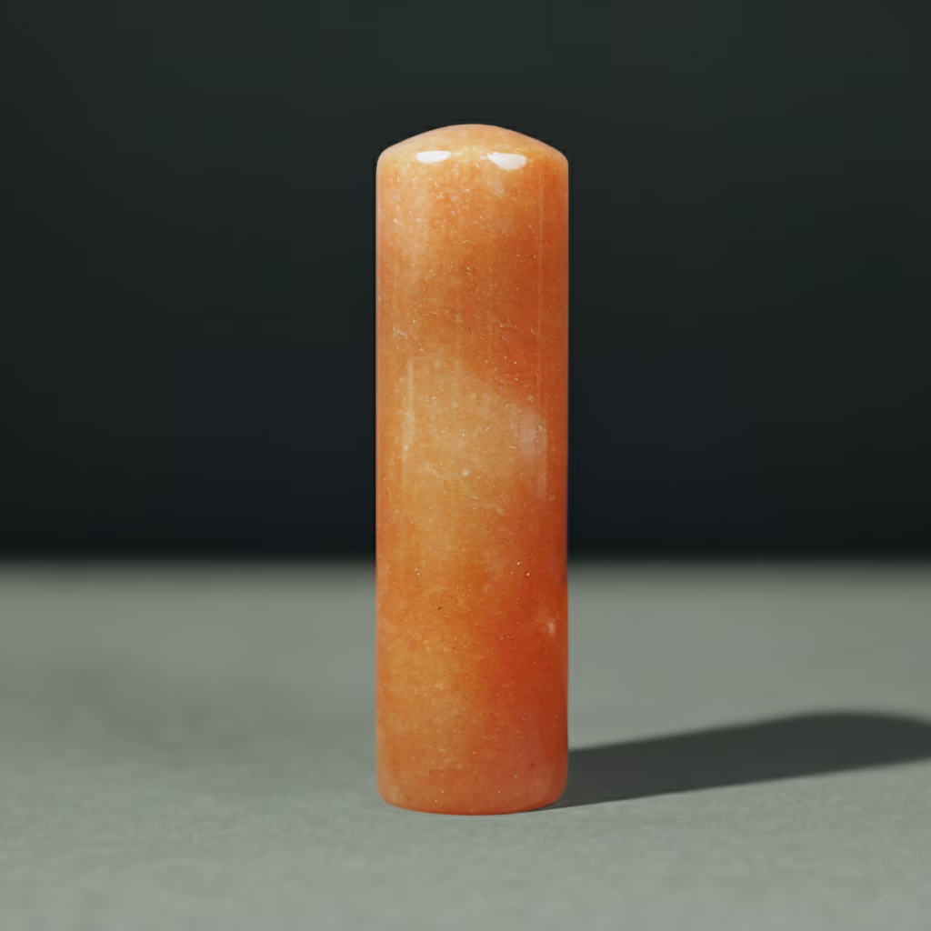 天然紅東菱玉印章