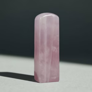 天然粉水晶印章