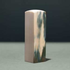 天然長毛象牙印章